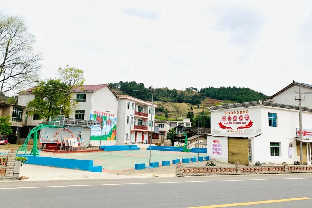 ""