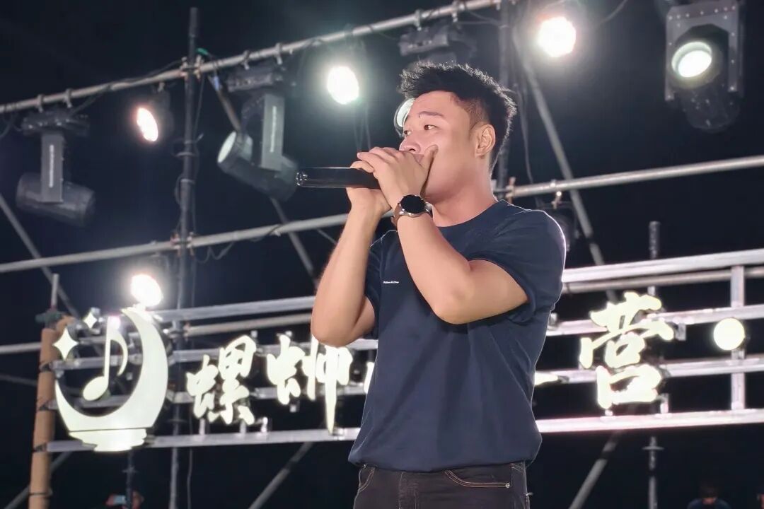 ""