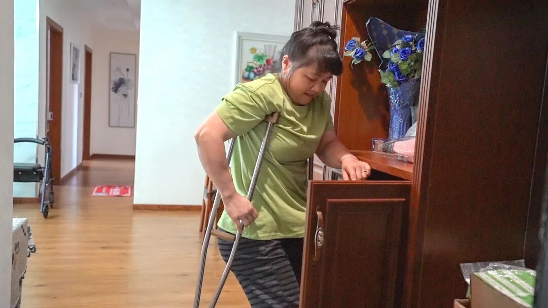 ""