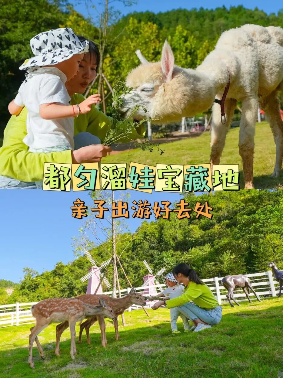 ""