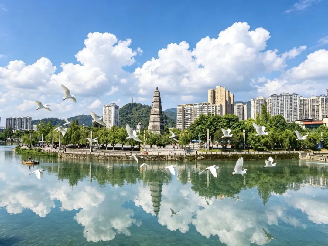 ""