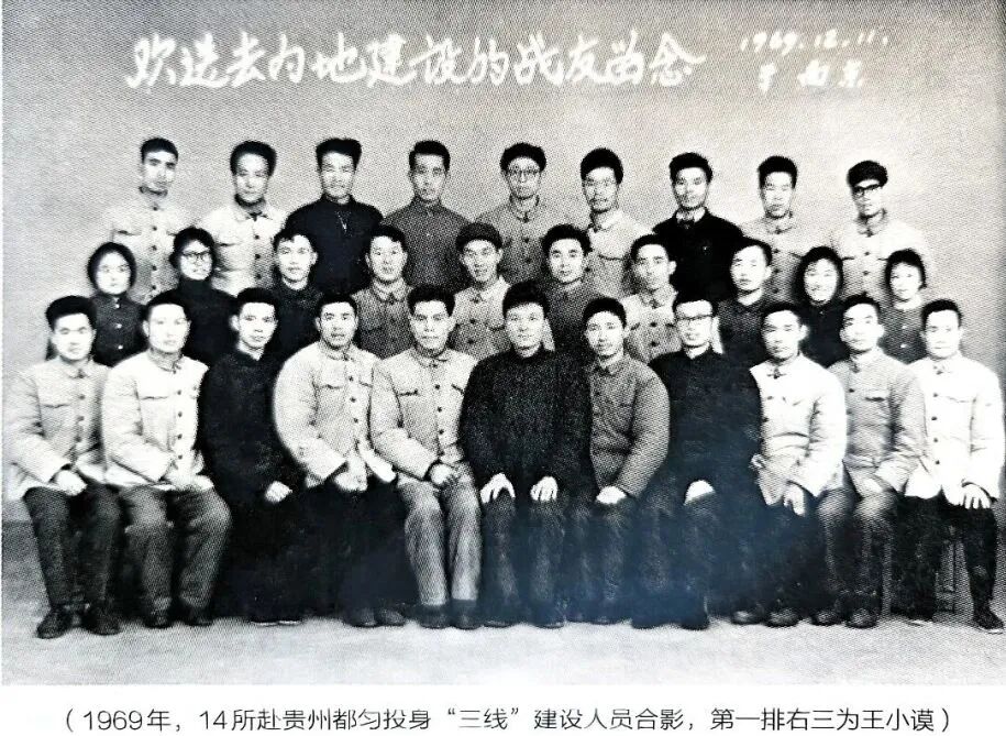 ""