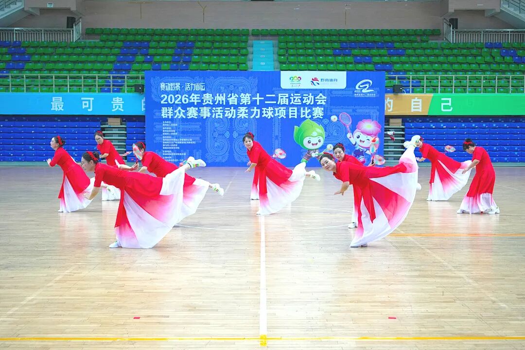 ""