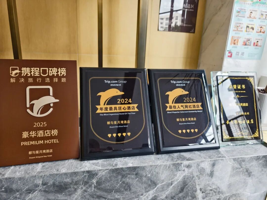 ""