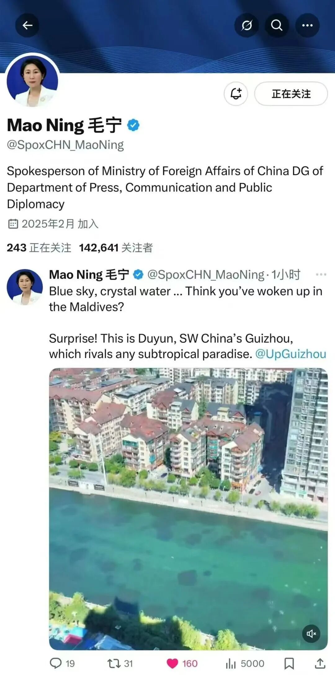 ""