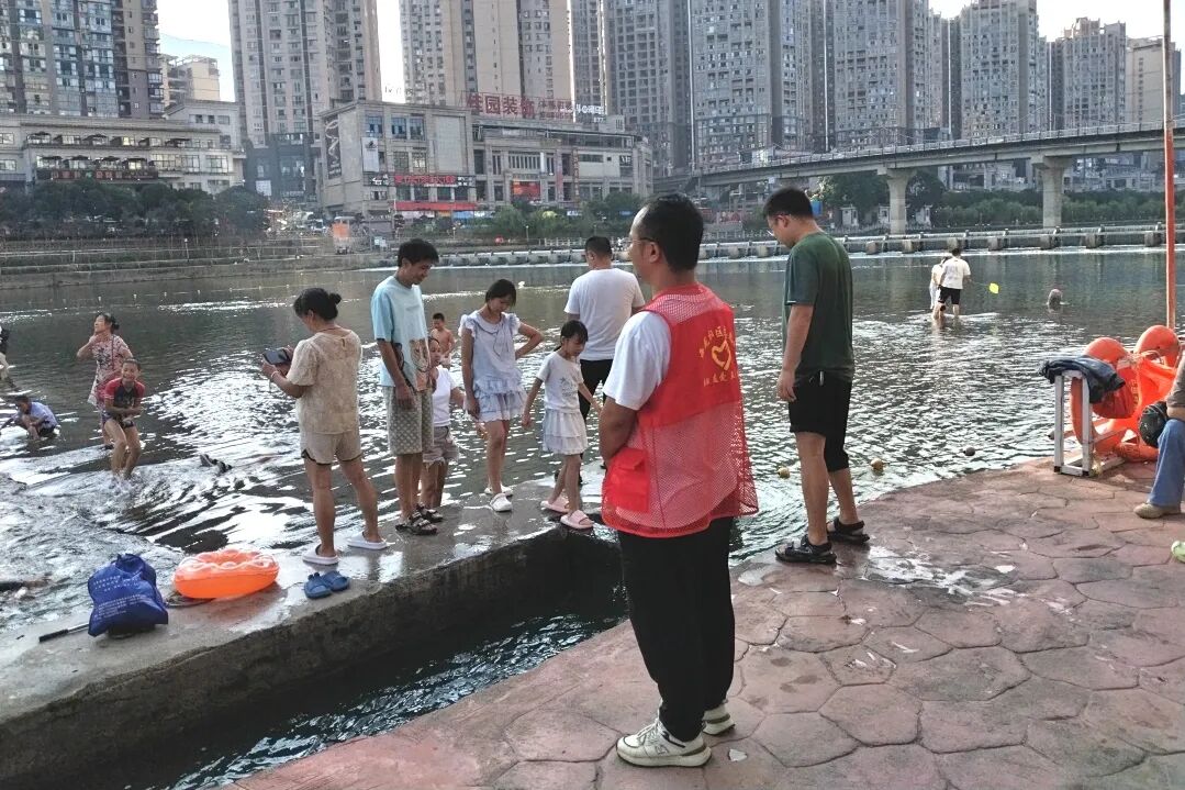 ""