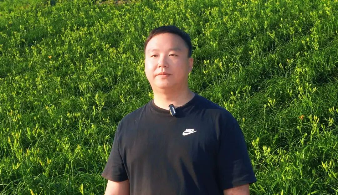 ""