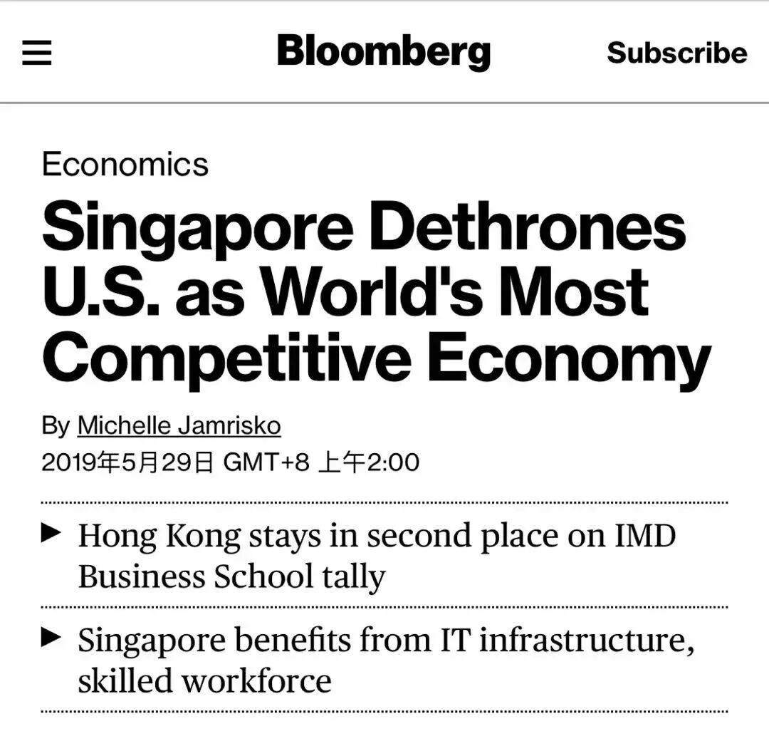 新加坡银行账户的优势和开户流程