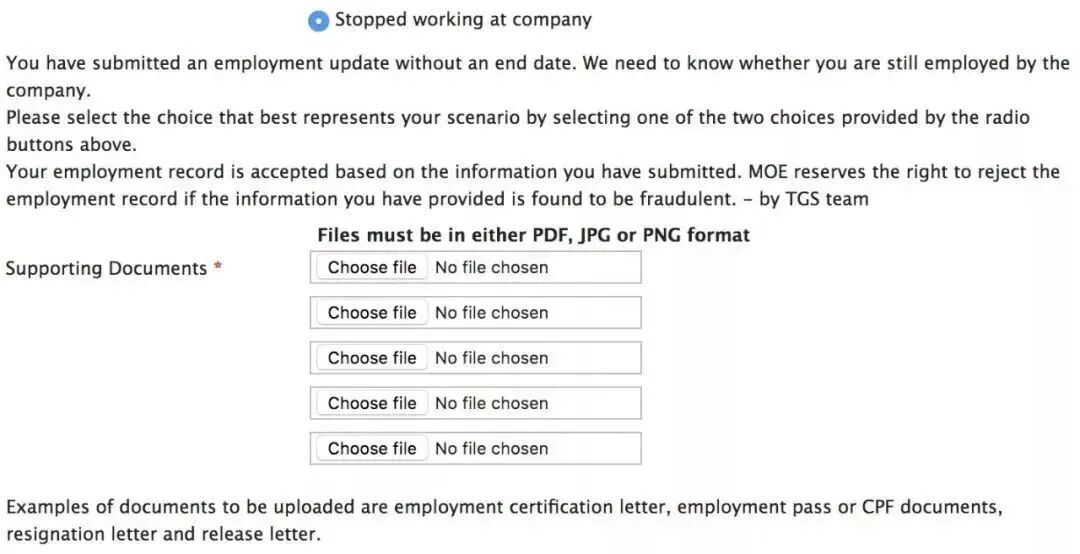 申请奖学金的新加坡留学生毕业后如何履行相应的服务期？