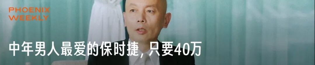 图片[24]｜东莞潮玩，正让多少90后身价过亿？｜全营销数字服务平台丨榕媒圈
