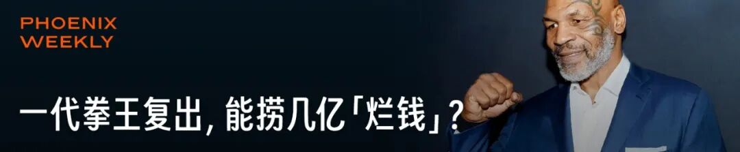 图片[22]｜东莞潮玩，正让多少90后身价过亿？｜全营销数字服务平台丨榕媒圈