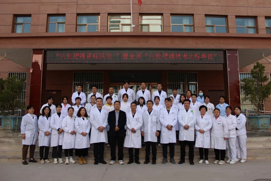 课程期间各位老师可以有充足的机会以及时间,在各个埋线临床示范基地