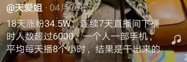抖音怎么赚钱方法_抖音赚钱方法详细步骤_怎么看抖音赚钱方法