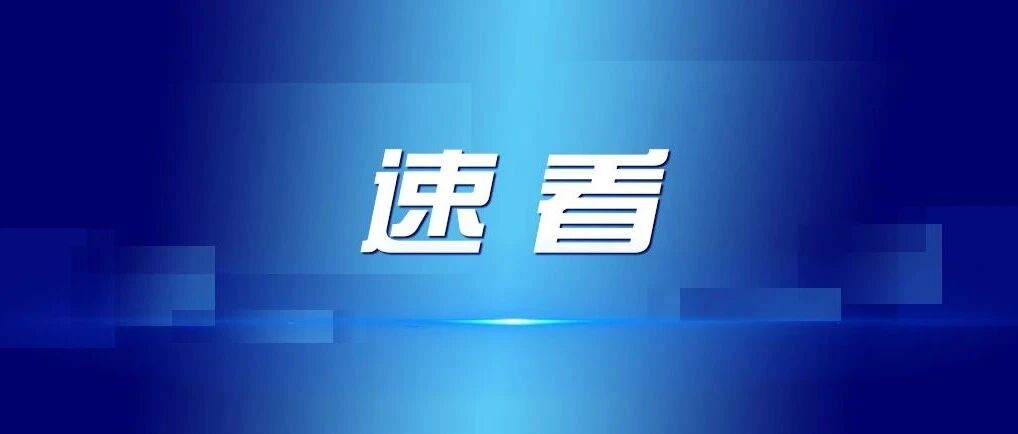 周深来内蒙古了!