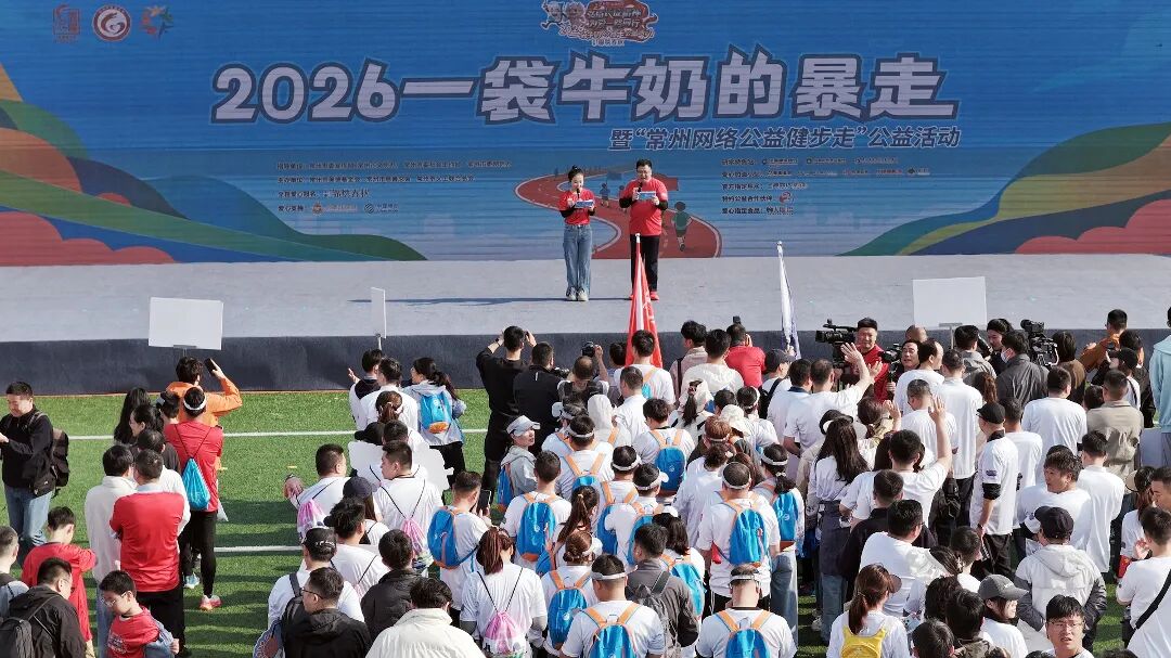 DJI_20260425075129_0044_D.MP4_20260425_105743.093_副本.jpg