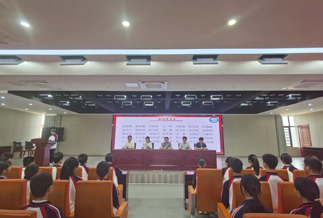 团员发展|全县各校团组织开展2024年新团员集中入团仪式(三)