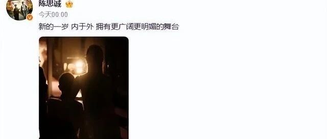 佟丽娅迎来42岁生日,陈思诚卡点为前妻庆生,母子合照好温馨,离婚后处成亲人