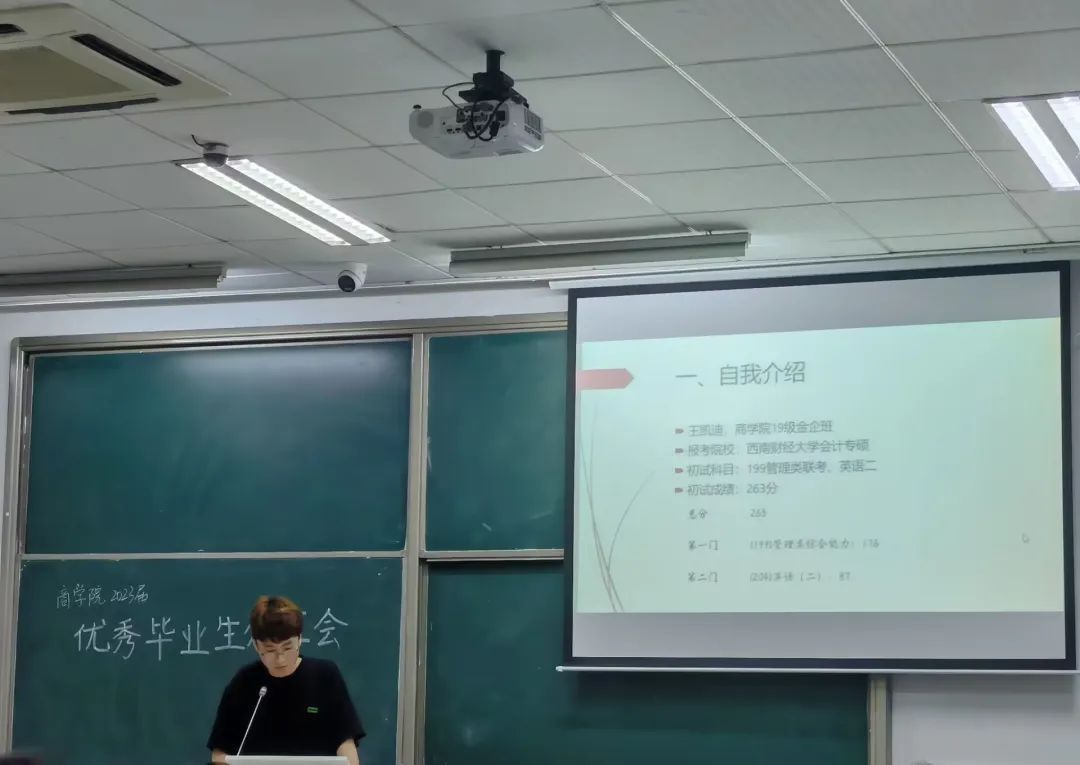 优质问答怎么找经验分享_问答精选_问答交流