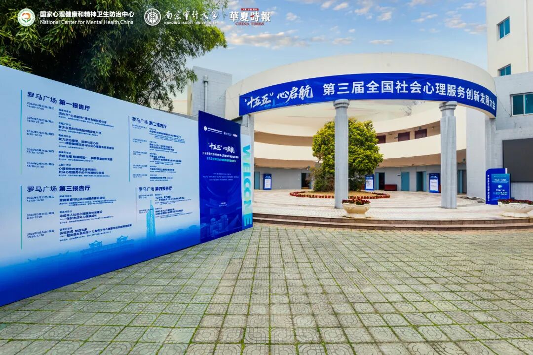 微信图片_20260325205313_7586_92.jpg