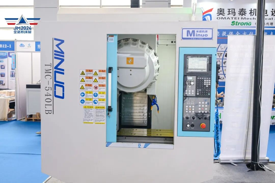 宁波机床模具展|智造交融,硬核产品迎势绽放