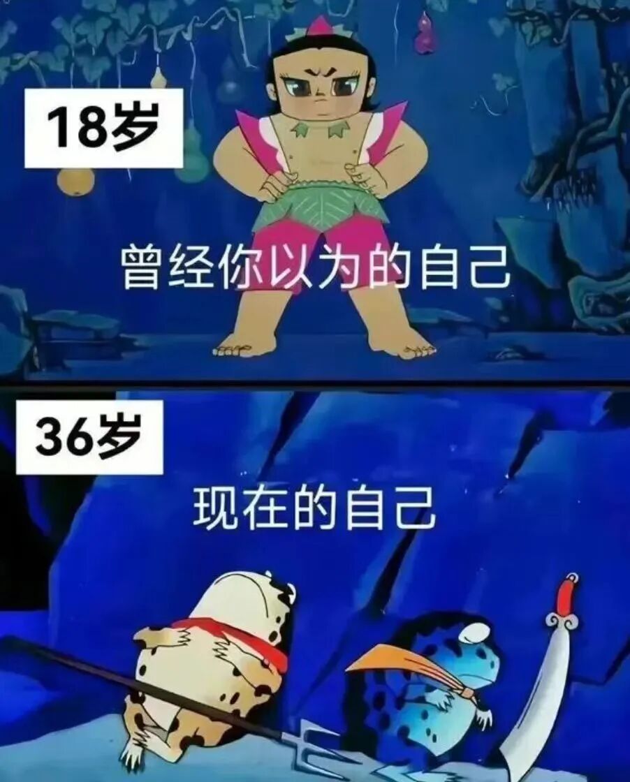 全球人民都知道我们放假了