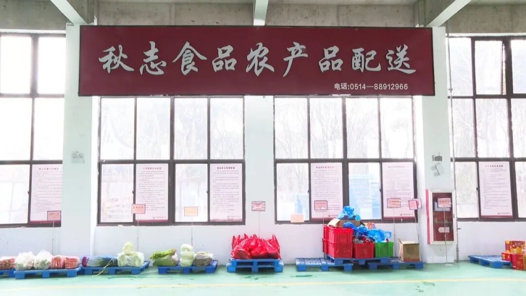 从“等待抽检”到“主动设防” 宝应县企业自主检测 把好食材入仓“第一关”