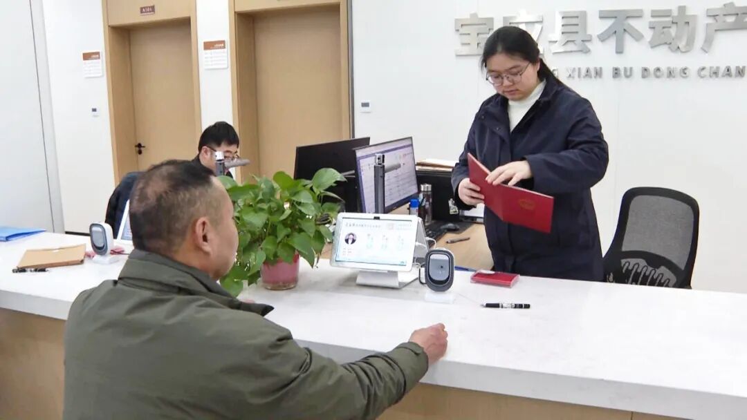 县纪委监委督办不动产登记难问题