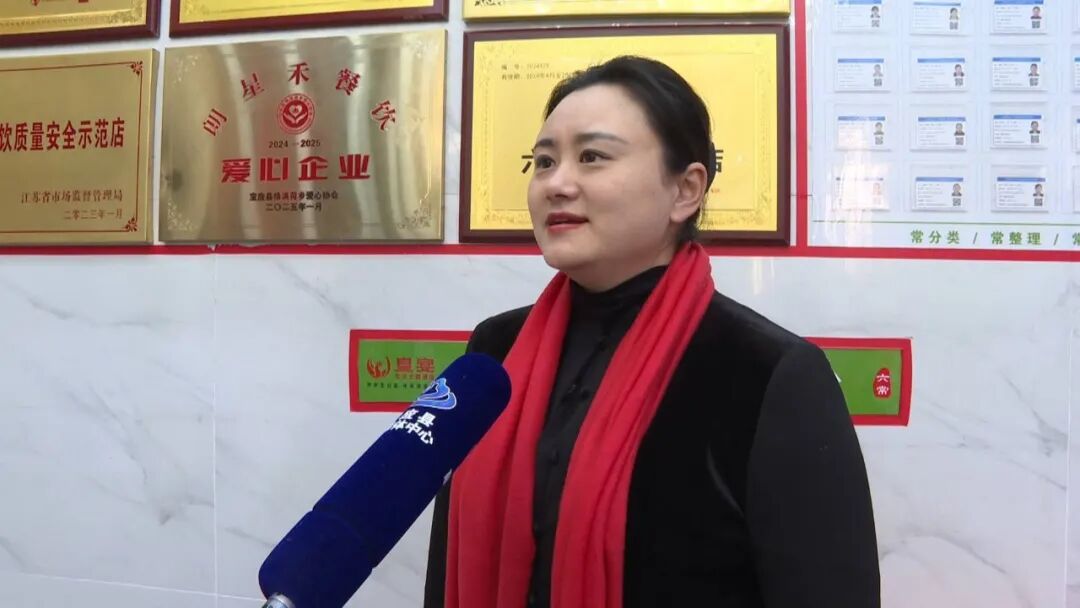 新春海采一：荷乡诉心愿 新岁话未来