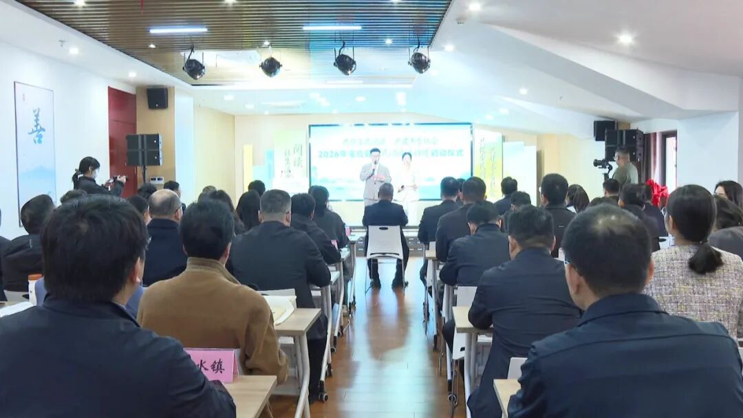 宝应2026年“全民阅读活动周”正式启动