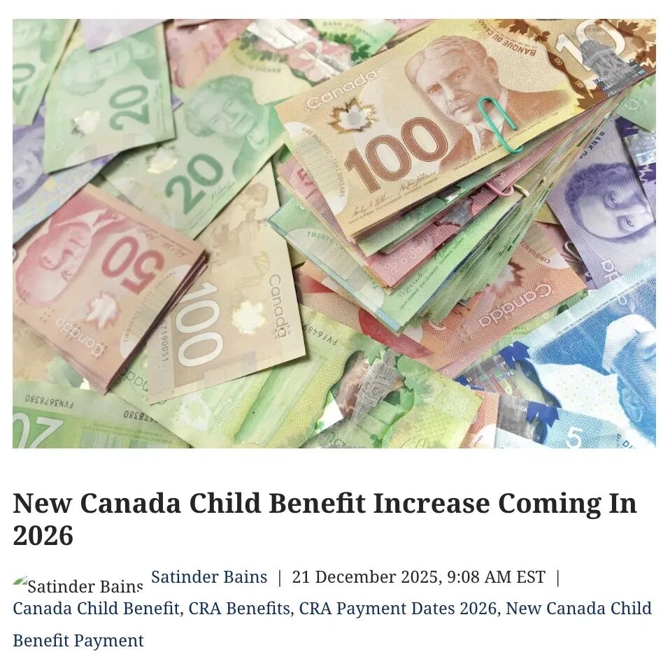 重磅利好｜2026年加拿大儿童福利金再上调