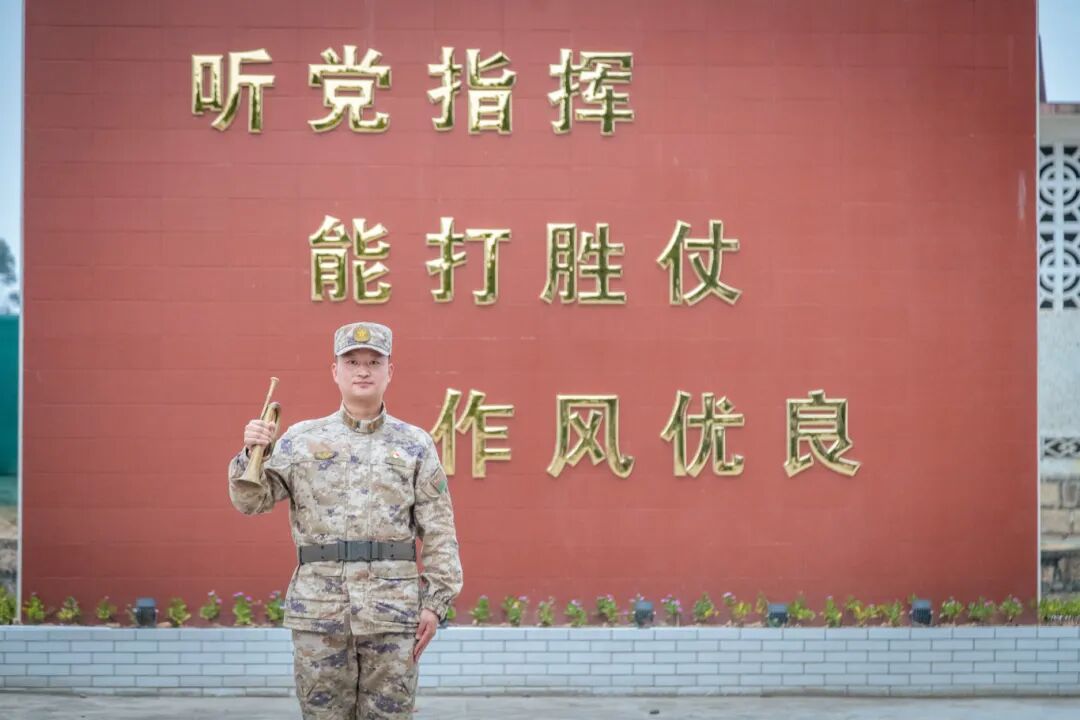 "军号不仅是一种乐器,更是一种精神的传承,身为一名司号员我倍感光荣.