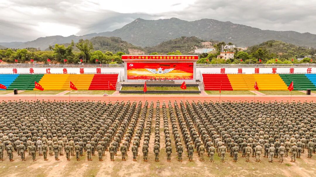 第73集团军春季入伍新兵,火热开训!