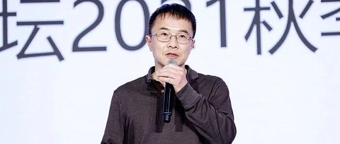 奇绩创坛陆奇：“元宇宙”仍处于发展早期，但会是未来的新机会