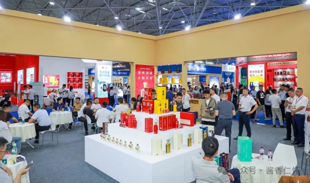 中国酱香白酒核心产区（仁怀）49家酒企集体亮相酒博会(图5)