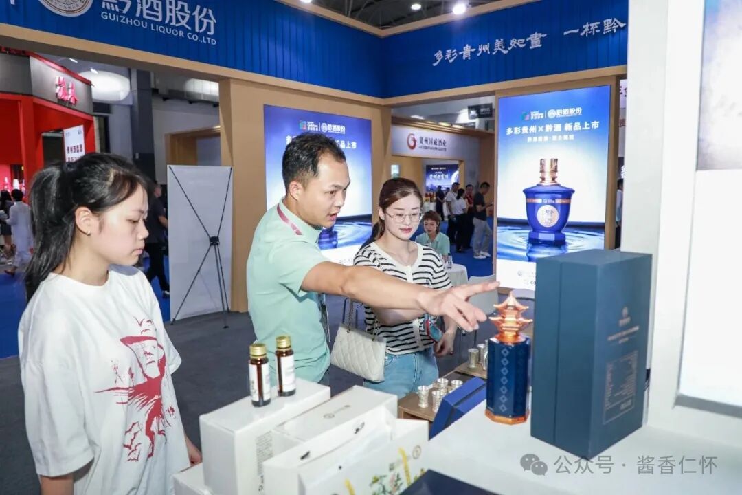 中国酱香白酒核心产区（仁怀）49家酒企集体亮相酒博会(图4)