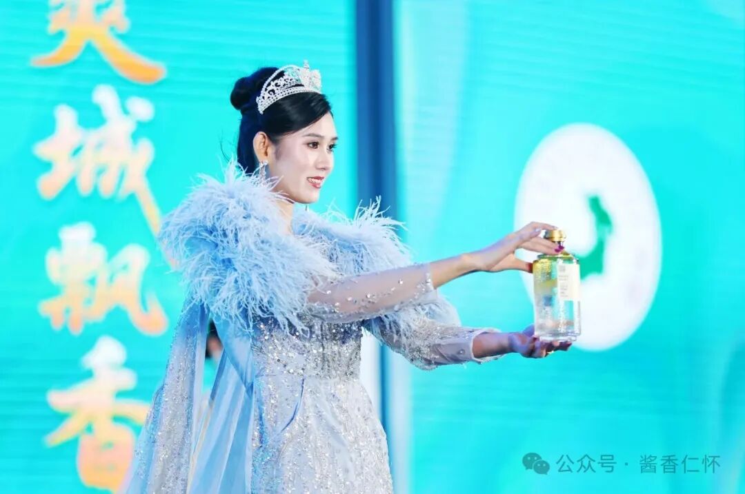 仁怀产区38款“亲民酒·口粮酒”上市发布(图3)