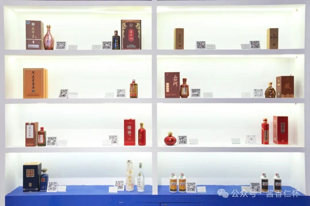 仁怀发布酱香白酒核心产区认证赋码管理办法(图3)