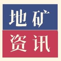 快讯(10/17）| 我国宣布将开展地外生命探寻！