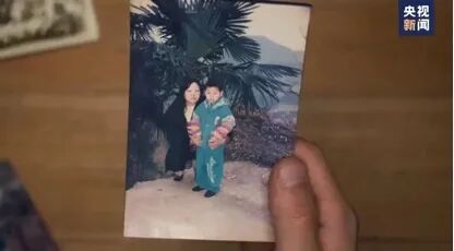 宋兴宇小时候和妈妈