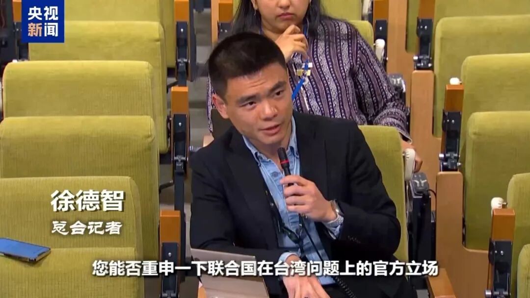 世界周刊丨上任满月频挑衅 高市早苗暴露日本“危险转向”