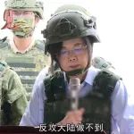 台湾传来愤怒消息，民进党踏出最危险一步，大陆网友给气笑了......