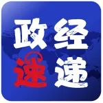 好险！加拿大亲眼目睹中美“大战”...