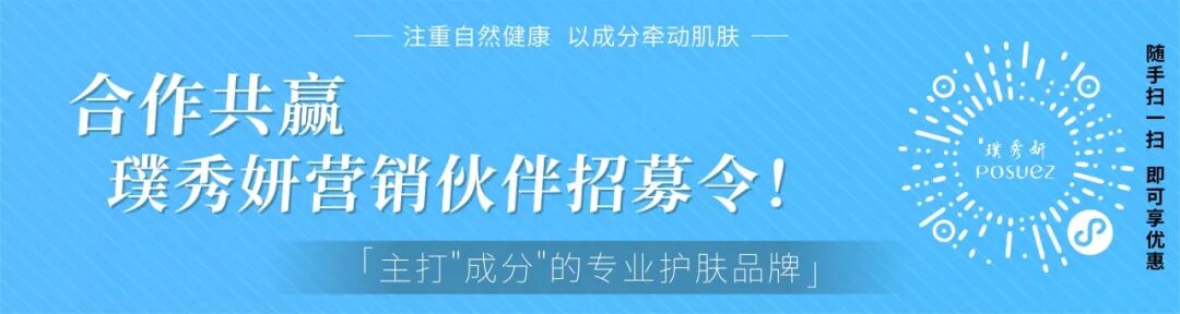 每日识成分：丁二醇揭秘！附超嫩羊肉烹饪秘诀，吃出美味不膻的秘诀