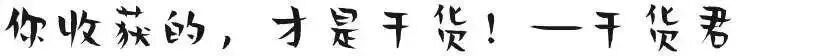 图片求字体_求字体图片找字体下载网_找字体不求人