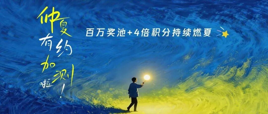 文章封面