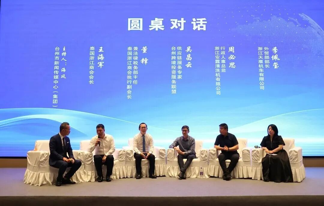 图片 3.jpg