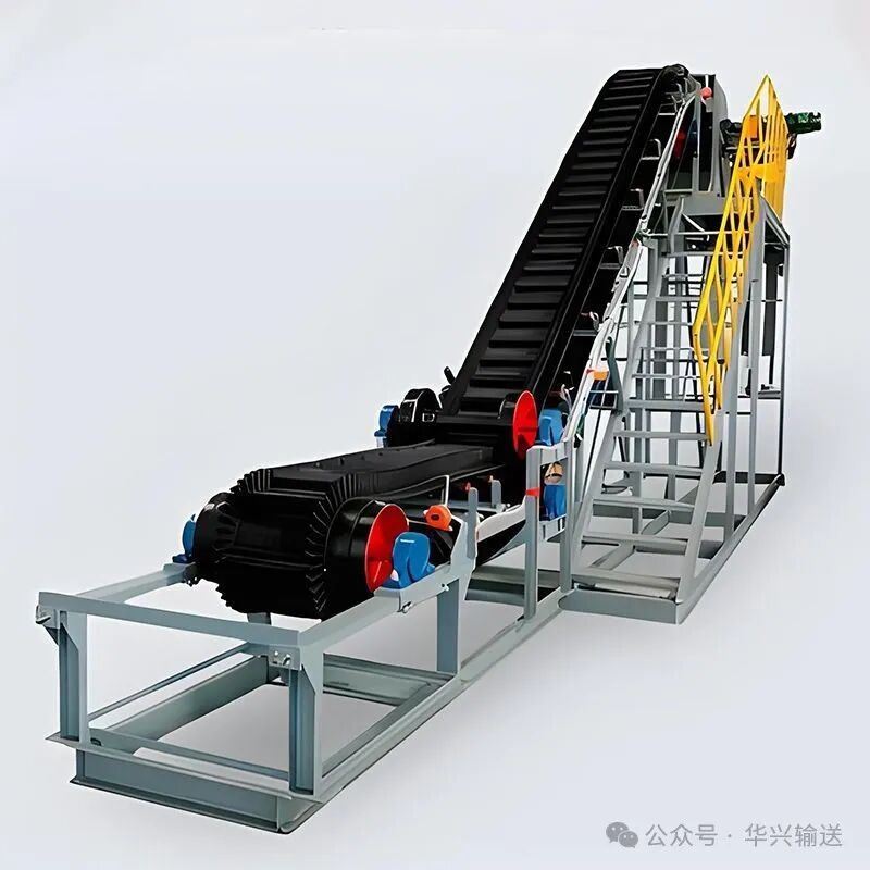 华兴实践｜水泥砂石大倾角输送！大倾角挡边皮带机的省空间秘籍