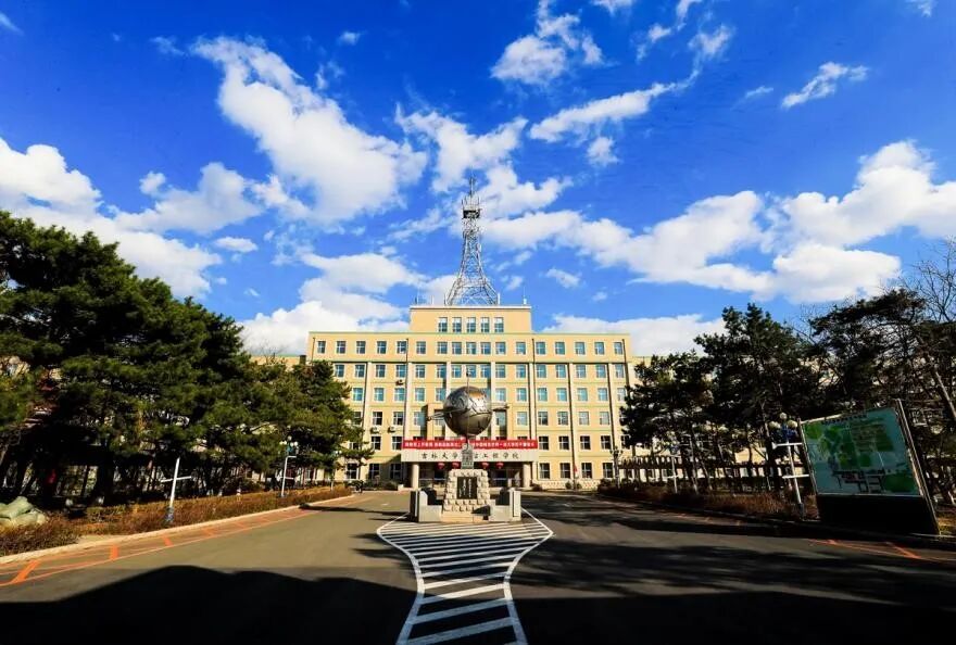 思想政治理论教研部-长春信息技术职业学院