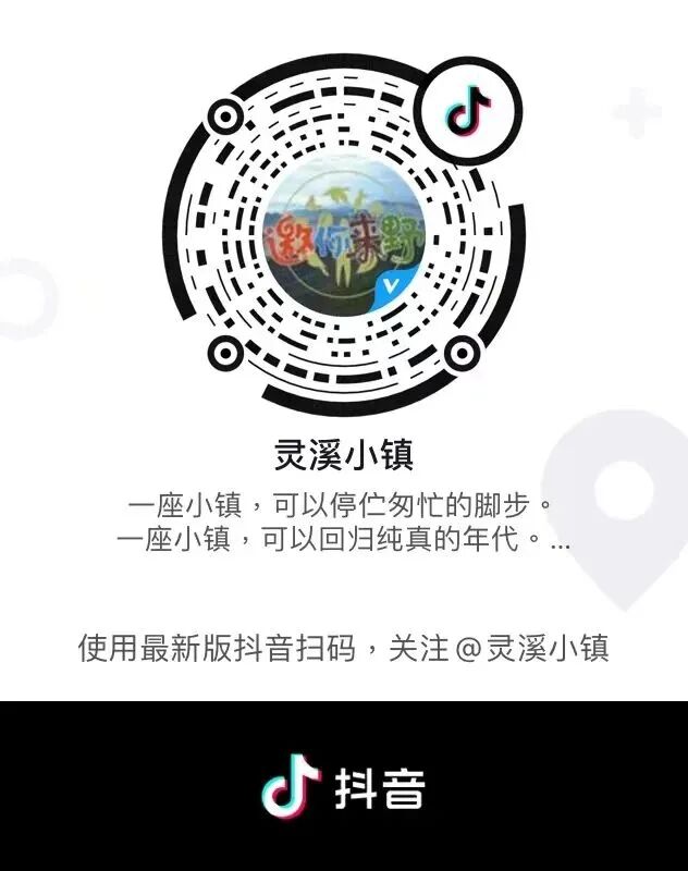 六一儿童节|9.9特惠票,多种活动等你六一,这个景区来真的!