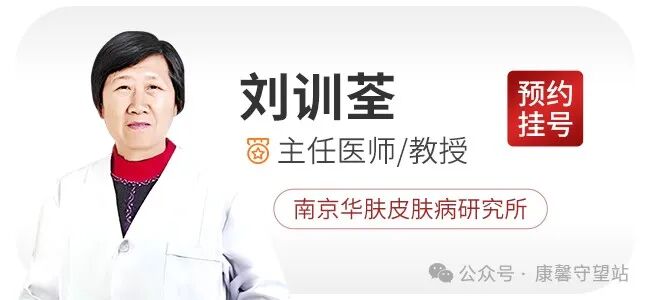 南京看脱发的医院-脱发挂什么科-南京脱发去哪个医院比较好